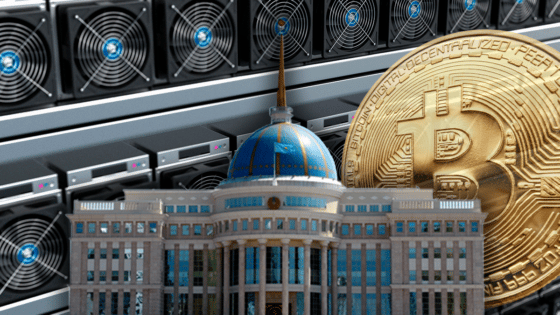 Este gobierno pudo ganar USD 1,5 millones con la minería de Bitcoin, pero la restringió