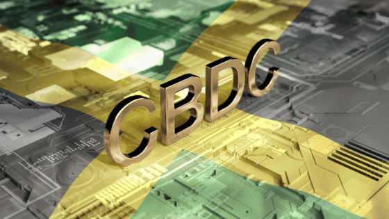 Jamaica ya cuenta con una CBDC como moneda de curso legal