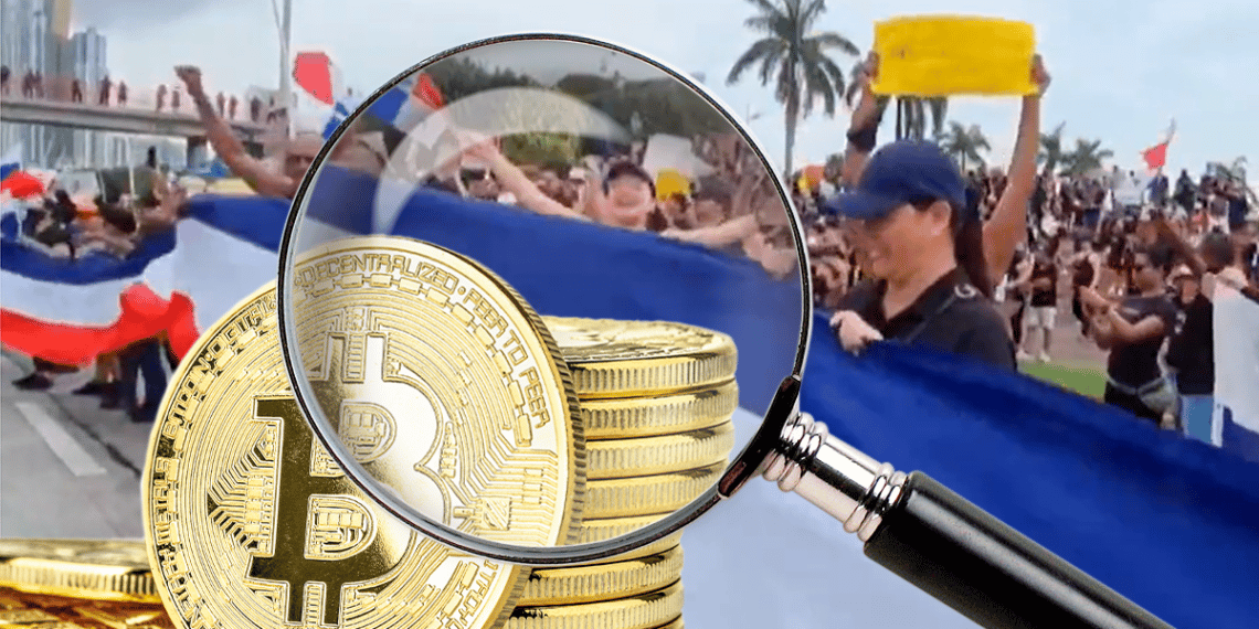 Protesta El Salvador y Bitcoin con lupa.