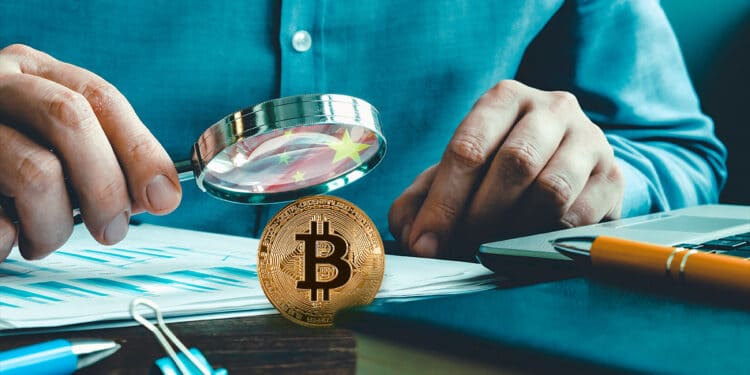 Tribunal Superior de China reconoce a bitcoin como propiedad protegida por la ley