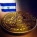 bandera de el salvador incrustada en moneda de bitcoin