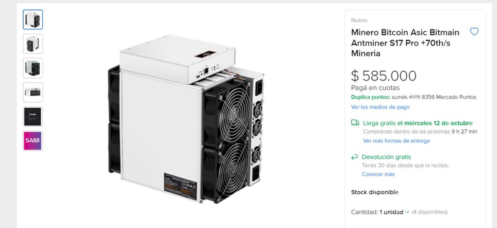 minero ASIC Antminer S17 Pro en Mercado Libre para la venta en Argentina