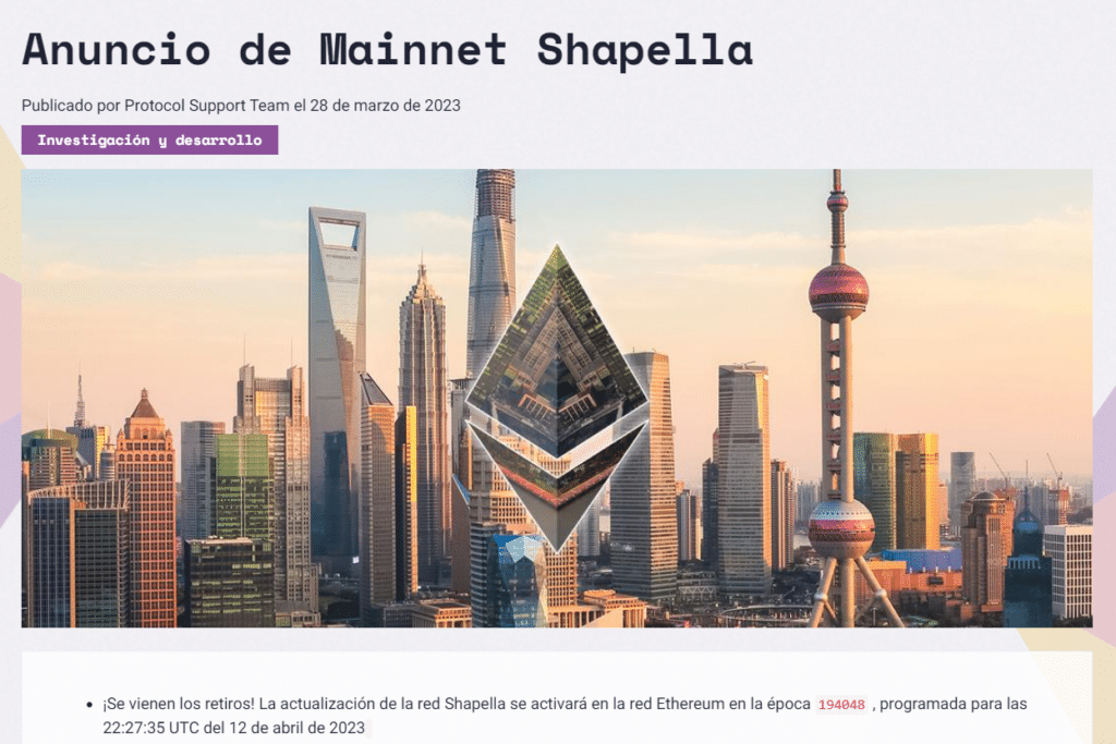 Anuncio oficial de Shapella en el sitio web de la Fundación Ethereum.