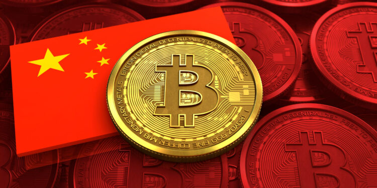 China y bitcoin.