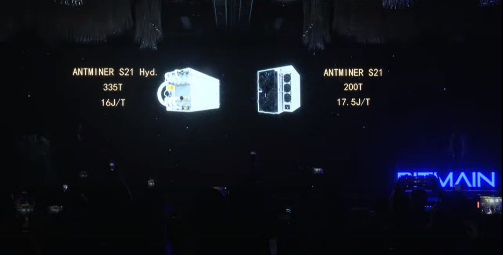 Serie Antminer S21 de Bitmain