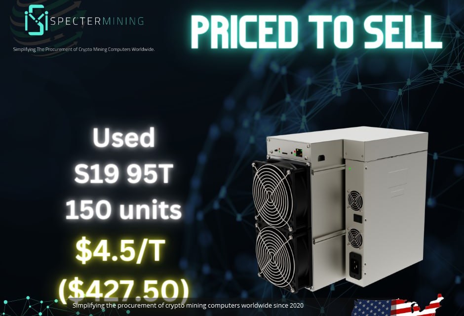 Una oferta común de venta de equipos ASIC en Telegram