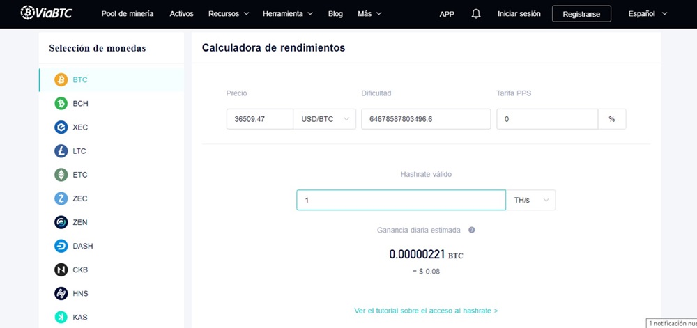 Impresión de pantalla de la calculadora de rendimiento de minería de criptomonedas de ViaBTC.