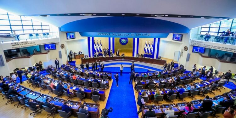 Todo indica que la Asamblea Legislativa de El Salvador someterá la normativa a actualizaciones y enmiendas. Fuente: Asamblea Legislativa.