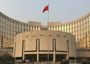 El banco central chino publicó una guía de usuario del yuan digital, también conocido como e-CNY. Fuente: Max12Max.