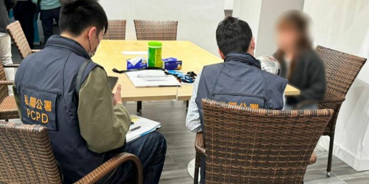 Las autoridades alegan que Worldcoin contraviene la privacidad de los hongkoneses. Fuente: PCPD.