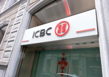 ICBC es el banco más grande del mundo- Fuente: stock.adobe.com