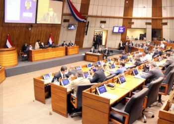 La propuesta busca también propiciar el uso de energías renovables para minar Bitcoin. Fuente: Cámara de Diputados.