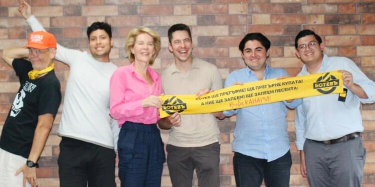 La adopción de bitcoin por parte del Botev Plovdiv va más allá de la emisión de acciones tokenizadas. Fuente: Botev Plovdiv.