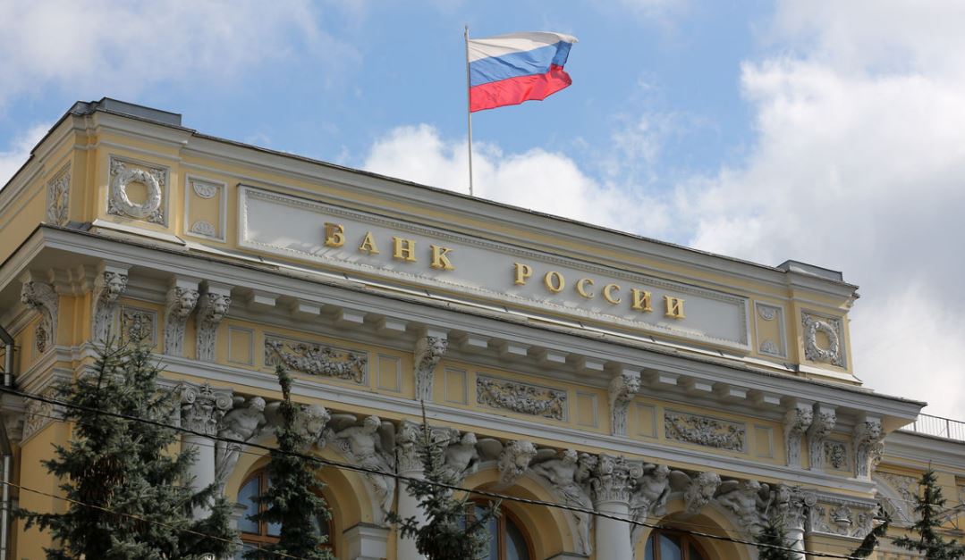 El uso de stablecoins es inaceptable, afirma el Banco de Rusia