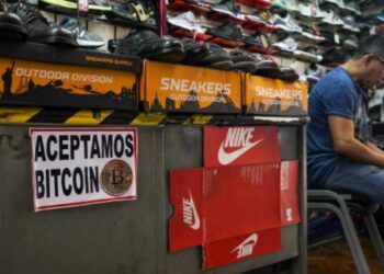 También hay quienes creen que la influencia de este activo es escasa o prácticamente nula. Fuente: Getty Images.