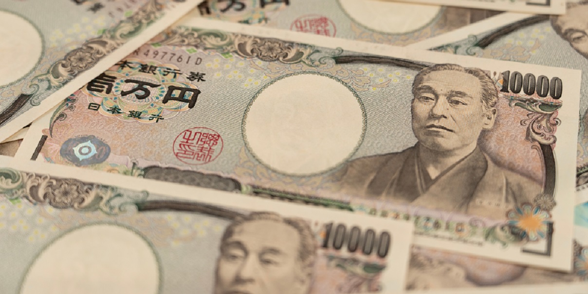 Japón dio un nuevo argumento para eliminar los bancos centrales 
