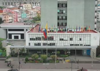 Banco central de Ecuador edificio