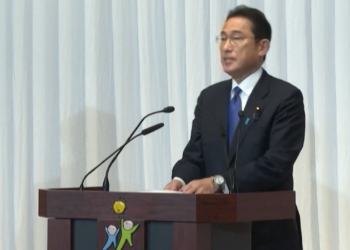 Fumio Kishida, primer ministro de Japón. Fuente: Euronews - YouTube - Captura de pantalla por CriptoNoticias.