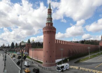 Rusia-minería-bitcoin