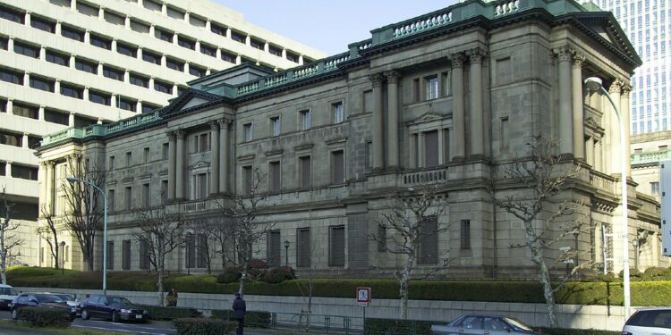 Durante décadas, el Banco Central de Japón (foto) mantuvo tasas de interés bajas, cercanas a cero o incluso negativas. Fuente: Wikimedia.