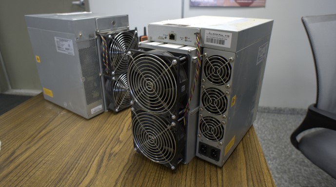 ASIC Antminer S19