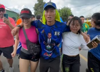 Shin Fujiyama-Nayib Bukele-Bitcoin-El Salvador-Honduras
