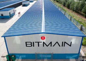 Bitmain ha sido relevante en el negocio minero, destacándose como uno de los principales fabricantes de equipos ASIC. Fuente: Quartz.
