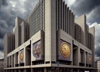 un banco central gigantesco, brutalismo