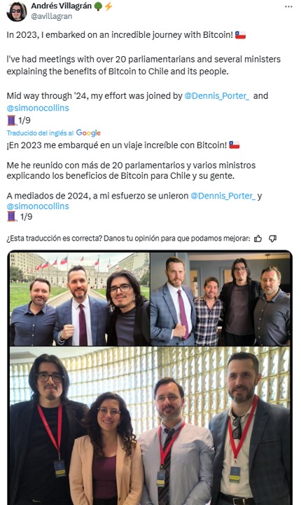 Chile-bitcoin-reserva