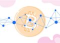 Los nodos de Bitcoin ayudan a propagar la información de la red.