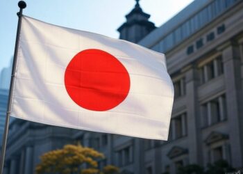 El Banco de Japón evalúa subir la tasa de interés. Fuente: GROK.