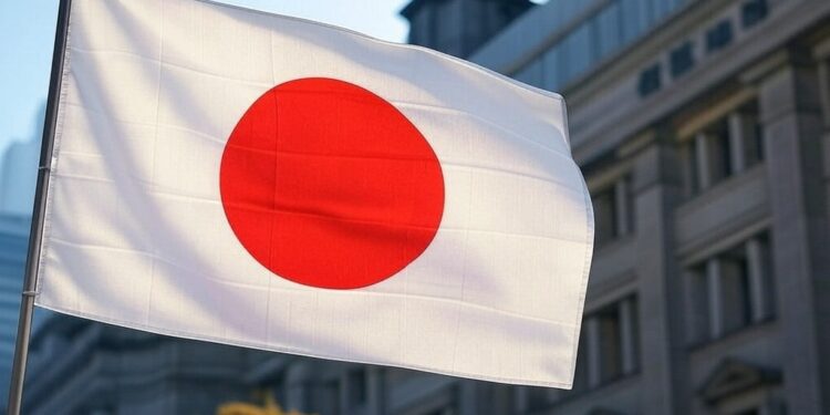 El Banco de Japón evalúa subir la tasa de interés. Fuente: GROK.