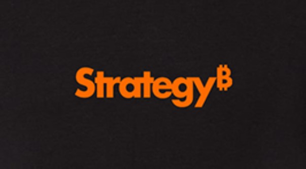 Nuevo logo de Strategy
