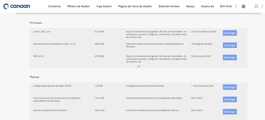 En la página web oficial de Canaan se pueden descargar los manuales de instalación de los mineros.