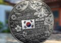 La prueba, conocida como Hangang CBDC Pilot, se extenderá por tres meses. Fuente: Grok.
