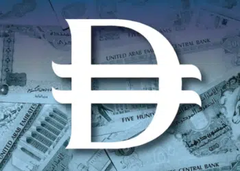 logotipo del dirham digital