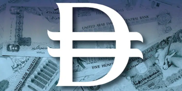 logotipo del dirham digital