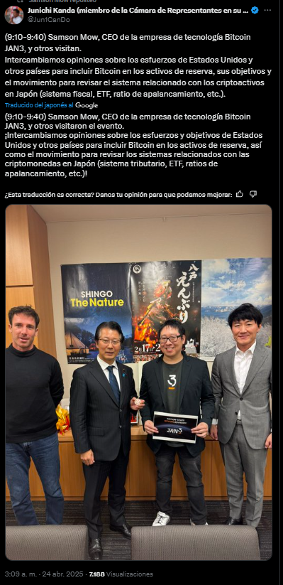 Japón apuesta por Bitcoin ante la crisis del yen.