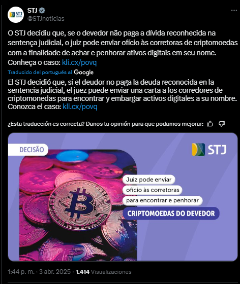 STJ de Brasil autoriza a los jueces a comunicarse con los exchanges de criptomonedas.