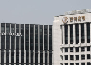 El Banco Central de Corea avanza con su proyecto de CBDC. Fuente: kbs.co.kr