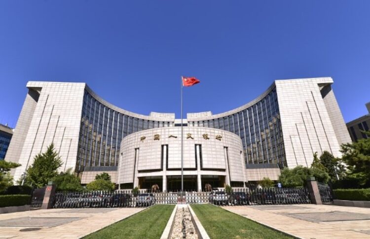 Fotografía de la fachada del banco central de China.