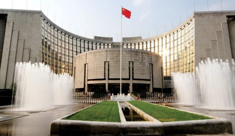 Fotografía de la fachadas del Banco Central de China.