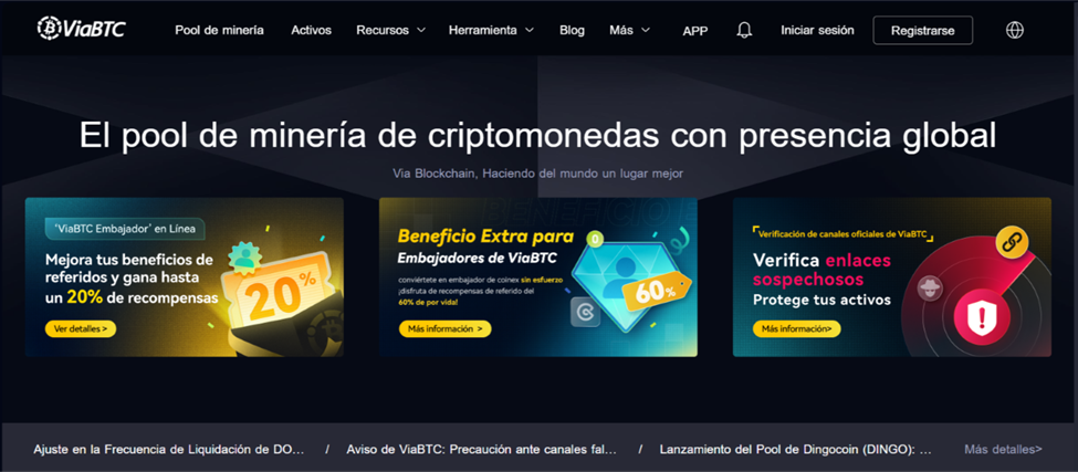 Página oficial de ViaBTC.