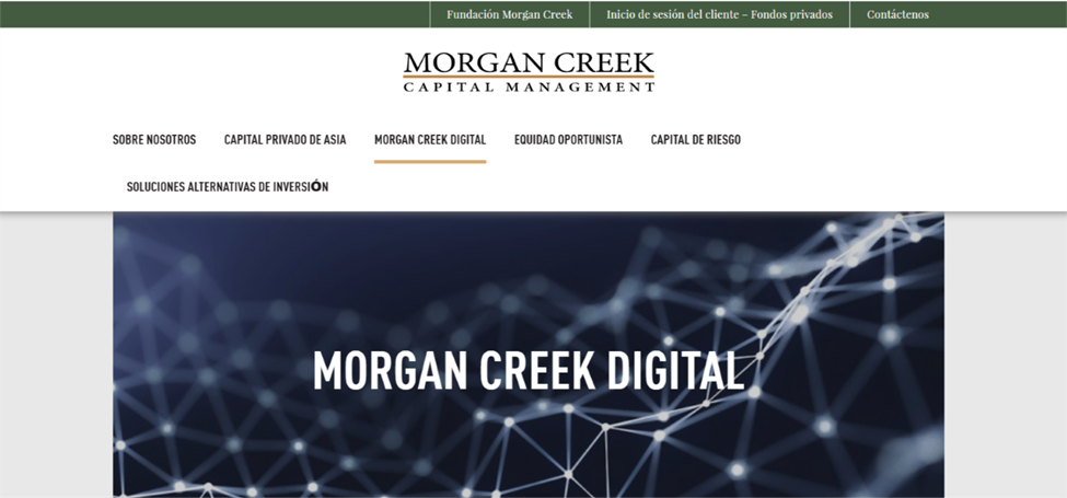 Página web oficial de Morgan Creek Capital Management.