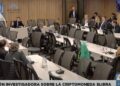 comision-libra-diputados-argentina