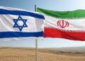 israel-iran-organizacion-terrorista