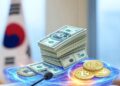 prohibicion-cbdc-surcorea-banco