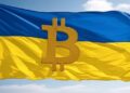 reserva-bitcoin-proyecto-ucrania