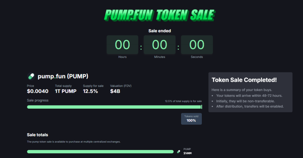Portada del sitio web de la página del token de la plataforma pump.fun.