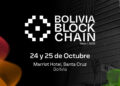 imagen de la fachada del edificio del Marriot Hotel, en Santa Cruz Bolivia con el logo del evento bolivia blockchain week superpuesto que se celebrará el 24 y 25 de octubre del 2025